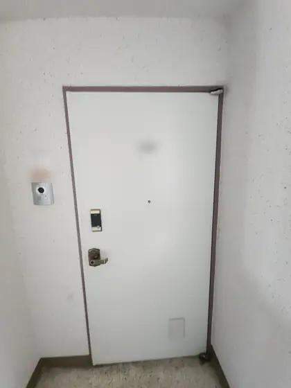 현관문 뻑뻑 수리 — 뻑뻑하게 닫히는 아파트 현관문